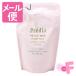 プレディア　プティメール　プランプ　リッチ　ミネラルコンク　ローション　レフィル　150mL［ネコポス配送2］