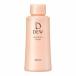 DEW　エマルジョン　しっとり　レフィル　100mL(配送区分:A2)