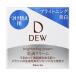 ＤＥＷ　ブライトニングクリーム（レフィル）　100ml  ＜医薬部外品＞(配送区分:A)