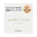 メディア　リュクス　アイカラー　01　1.0g［ネコポス対応］