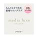 メディア　リュクス　アイカラー　06　1.0g［ネコポス対応］