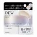 DEW（デュウ）　リップゾーンセラム　8g(配送区分:B2)