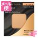  Coffret d'Or powder re тренировочный дуб Roo D 7.5g[ кошка pohs соответствует ]