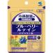 ���ѐ���̉h�{�⏕�H�i�@�u���[�x���[ ���e�C�� ���O�X���m�؁@330mg�~60��(�z���敪:A2)