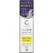クリニラボ　ヘパリオ　モイストバリア　50g(配送区分:B2)