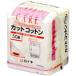  Family уход (FC) cut хлопок 8cm×8cm 50g ( рассылка классификация :A2)