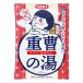 温泉撫子　重曹つるすべの湯　50g［ネコポス配送2］
