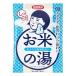 温泉撫子　お米しっとりの湯　50g［ネコポス配送2］