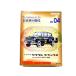  прекрасный товар Tomica Tommy Tec ограниченный Vintage # Toyopet Crown Deluxe миникар TOMICA LIMITED VINTAGE TOMYTEC *7I