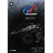  gran turismo официальный путеводитель for PSP(R) [ PlayStation * портативный ]