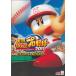  реальный . powerful Professional Baseball 2011 официальный Perfect гид ( Fami expert. гид )