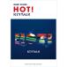  Band Score KEYTALK [HOT!]