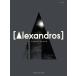  фортепьяно Solo [Alexandros] PIANO SCORE