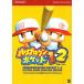  power Pro kn карман 1*2 официальный гид Complete выпуск (KONAMI OFFICIAL BOOKS)