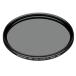 HAKUBA WPC широкий круглый PL фильтр 58mm CF-WPCWCP58