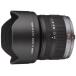  Panasonic (Panasonic) Panasonic micro four sa-z for 7-14mm F4.0 wide-angle zoom G VARIO ASPH. H-F