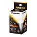  Panasonic EVERLEDS Mini klip тонн type LED лампа ( style свет контейнер соответствует *E17 застежка * маленький форма лампа форма * лампа 25W соответствует *370 люмен * лампа цвет соответствует )LDA6