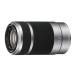  Sony (SONY) standard zoom lens APS-C E 55-210mm F4.5-6.3 OSS digital single-lens camera α[E mount ] for original lens S