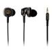 audio-technica наушники-беруши (50. год модели ограничение 2500 шт. ) ATH-CKW1000ANV