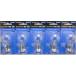  Panasonic 5 шт. комплект Mini klip тонн лампа 110V 60W форма прозрачный E17 застежка LDS110V54WCK_set