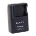 Panasonic Lumix Хåƥ꡼㡼㡼DE-A45