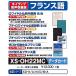  Casio электронный словарь дополнение содержание microSD карта версия ro провод ru. мир средний словарь no. 2 версия маленький *ro провод ru. мир словарь no. 4 версия маленький *ro провод ru мир . словарь no. 