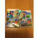  super Mario Galaxy 2
