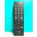  Toshiba цифровой телевизор дистанционный пульт CT-90372