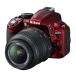 Nikon ǥե D3100 18-55 VR Kit D3100 RD