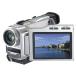 SONY DCR-TRV8K цифровая видео камера Mini DV кассета Sony 
