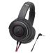  Audio Technica SOLID BASS портативный наушники бас черный красный ATH-WS550 BRD