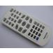  Toshiba портативный DVD дистанционный пульт SE-R0401 79105360