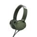 Sony наушники бас модель MDR-XB550AP : складной дистанционный пульт * Mike имеется зеленый MDR-XB550AP G