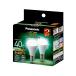  Panasonic LED лампа premium застежка диаметр 17mm лампа 40W форма соответствует днем белый цвет соответствует (4.0W) маленький форма лампа * все направления модель 2 штук входит воздухо-непроницаемый прибор соответствует LDA
