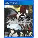 STEINS;GATE ELITE ڽŵPS4ǡSTEINS;GATE «ΥեΥ HD٤DL Ʊ -PS4