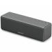 ˡ 磻쥹ݡ֥륹ԡ SRS-HG10 : Bluetooth/Wi-Fi/LDAC/ϥ쥾/ѥޥۥץб 2018ǯ