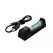 Ledlenser( LED Lenser ) аккумулятор &amp; charger комплект MH3/MH4/MH5 для USB заряжающийся [ Япония стандартный товар ]
