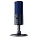 [PlayStation4 official license commodity ] Razer Seiren X for PlayStation4 USB condenser microphone -stroke Lee 