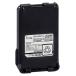 Icom lithium ион аккумулятор BP-220N1