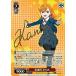  Weiss Schwarz Rav Live! super Star!! стандартный ... .(SP)*. вдавлено . автограф ( date ...) LSP/W92-047SPa | Liell