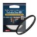  Kenko PRO1D R-tu чернила ru* Star 8X(W) 77mm
