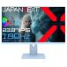 JAPANNEXT 23.8����� �����ߥ󥰥�˥��� 180Hz 1ms FHD 1080p 1920x1080������ IPS �ѥͥ� �ǥ����ץ쥤
