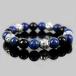 天然石 ラピスラズリ ブラックジェイド デザインブレスレット