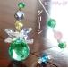  "ловец солнца" ( розовый Jade ) зеленый 20mm(n2-21JG20)