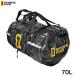 sin серебристый g блокировка Expedition сумка 70L singing rock SR0794