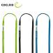 e- Dell крышка Tec web sling 12mmII