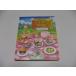 The Official Stardew Valley Cookbook Japanese Edition