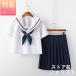  sailor suit short sleeves long sleeve blouse pleated skirt height length . knees height regular .. woman uniform single goods setup woman high school student JK uniform butterfly necktie attaching classical uniform Kansai collar navy blue 