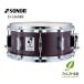 SONOR сонар малый барабан fonik серии D-516MR европейский пляж ракушка (14"×6.5")[ бесплатная доставка ]