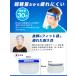 �t�F�C�X�V�[���h �ዾ�Ή� �N�b�V�����t �}�X�N ���ւ� �t�F�[�X�V�[���h �߂��� ���i�� ��×p �t�F�C�X�K�[�h �t�F�C�X�J�o�[ �ڋq�� ���� �����V�[���h �֘A�摜4